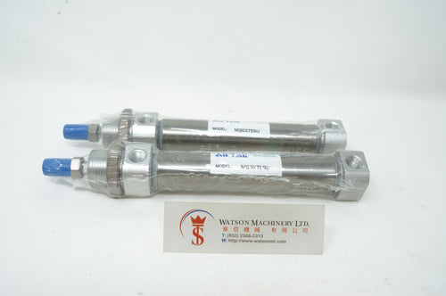 Airtac MI20X75SU Pneumatic Cylinder (20mm Bore, 75mm Stroke, Stainless)