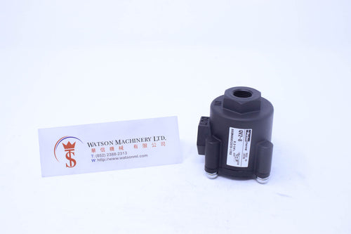 QV2-8 Quick Exhaust Valve