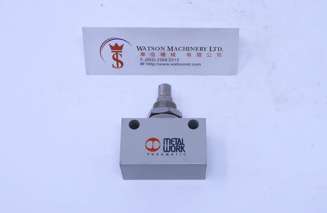 Metal Work RFL U 3/8 Flow Control (9041004)